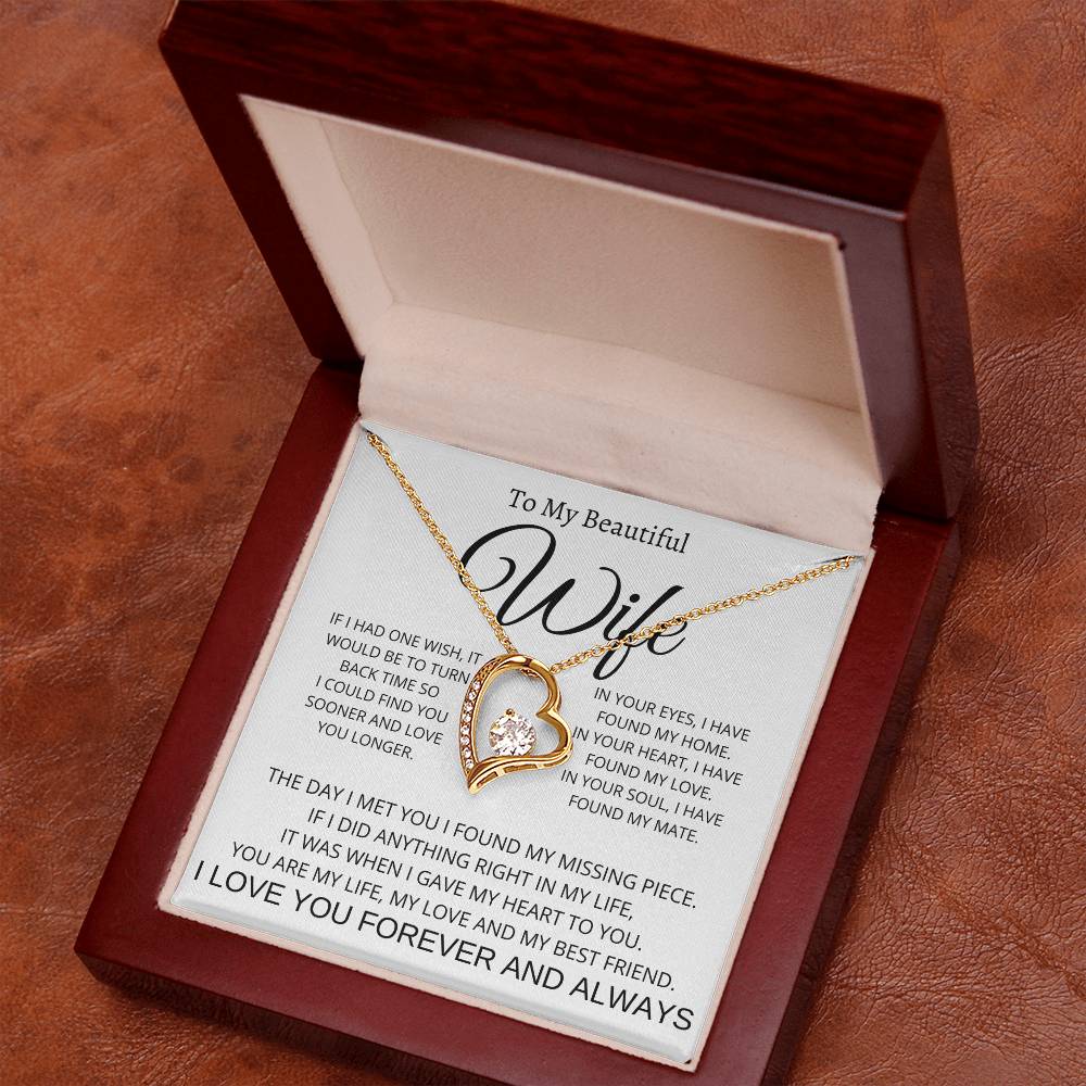 TO MY BEAUTIFUL WIFE
