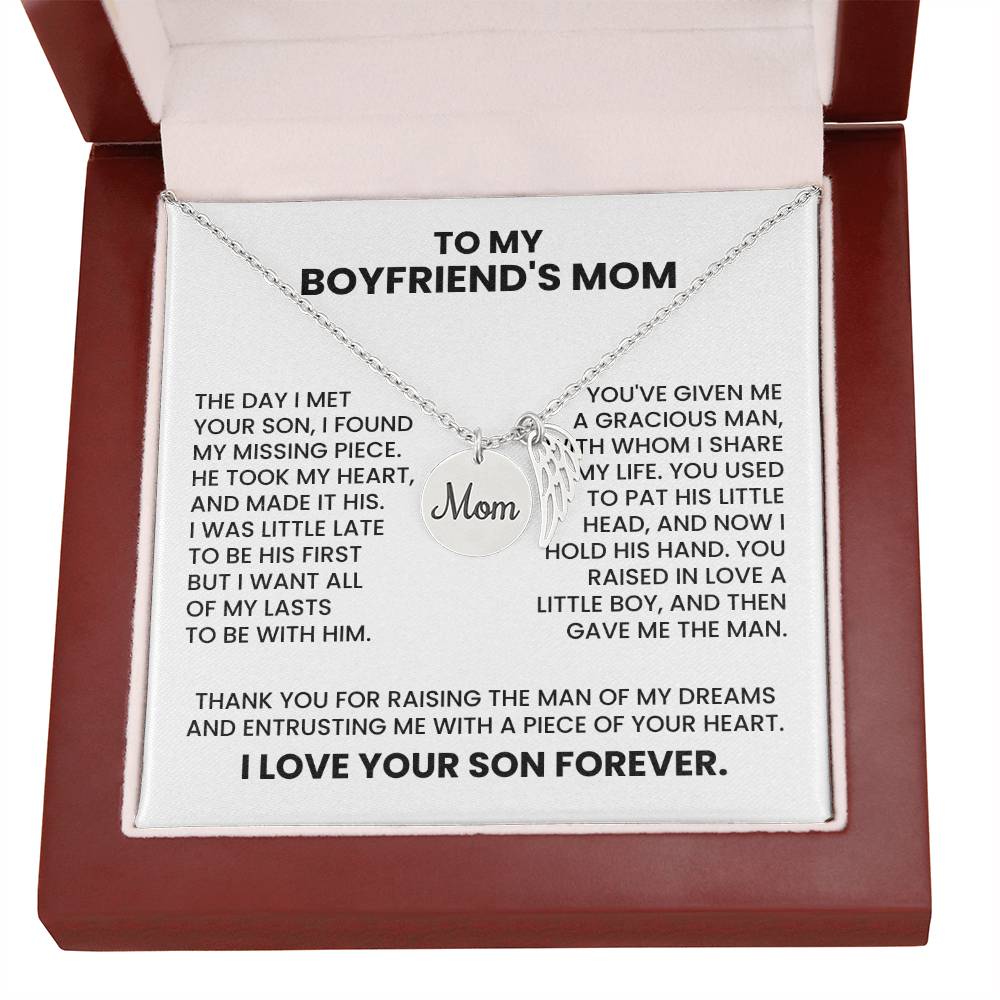 Boyfriend_s Mom (1)