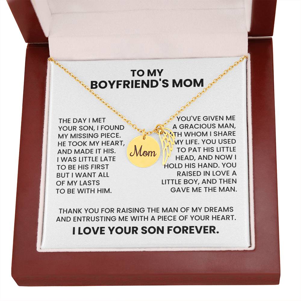 Boyfriend_s Mom (1)