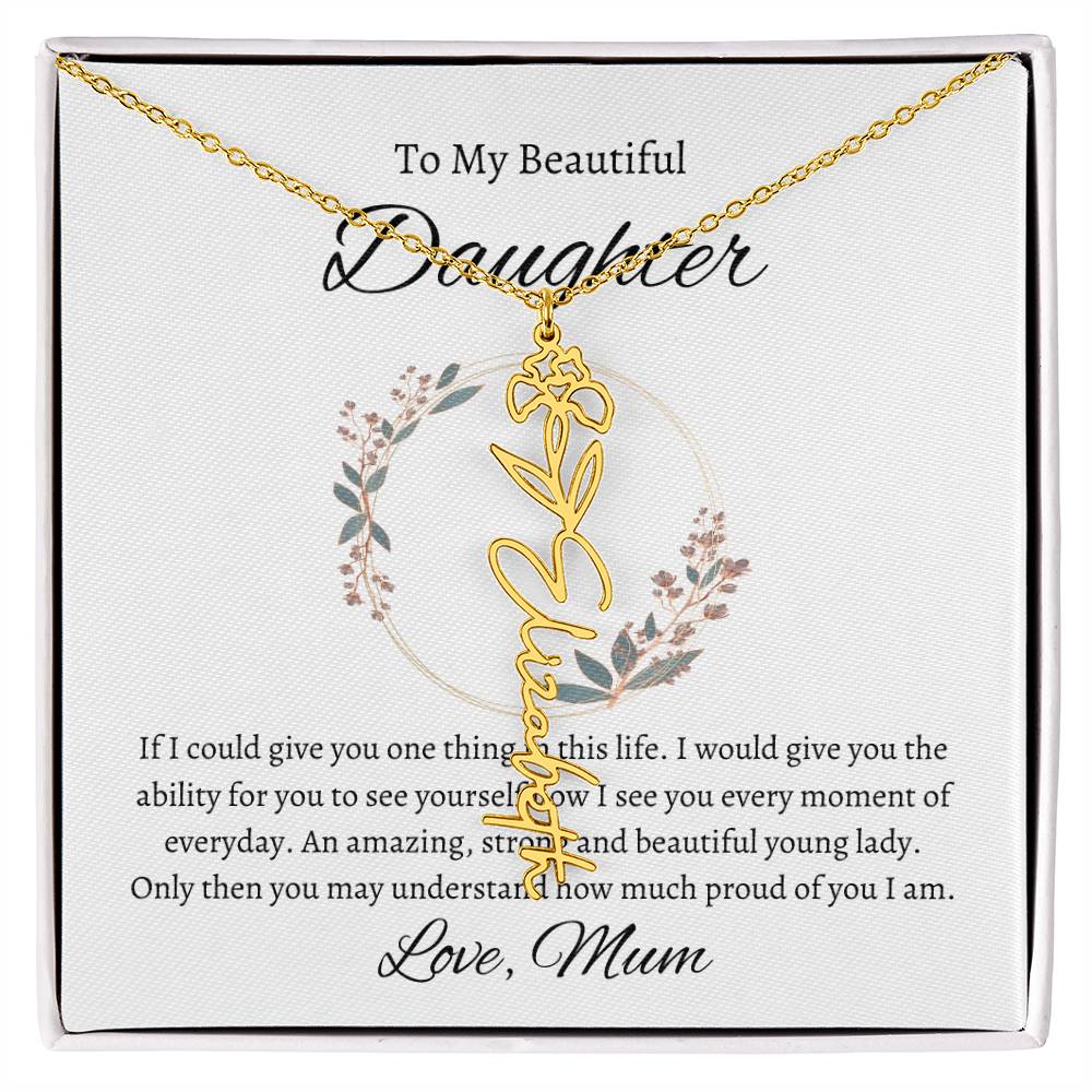 2To My Beautiful Daughter From Mom