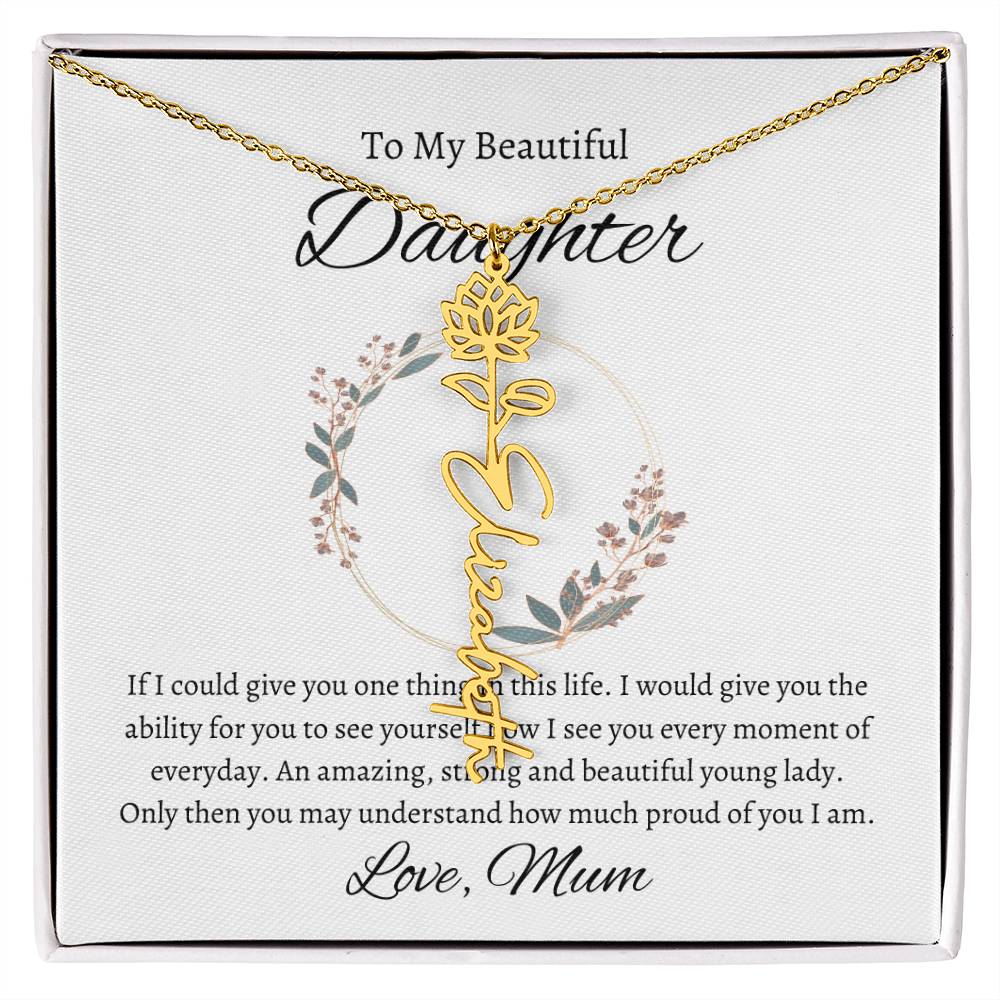 2To My Beautiful Daughter From Mom