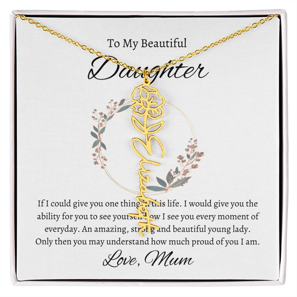 2To My Beautiful Daughter From Mom