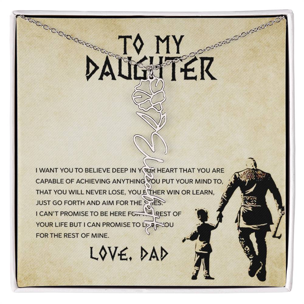 daughter-- aim for the skies_artwork_modified_artwork