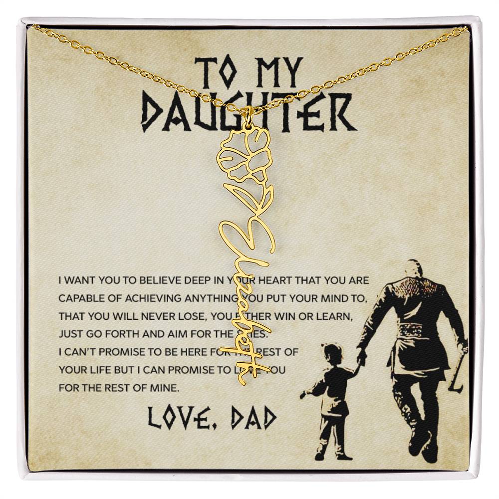 daughter-- aim for the skies_artwork_modified_artwork