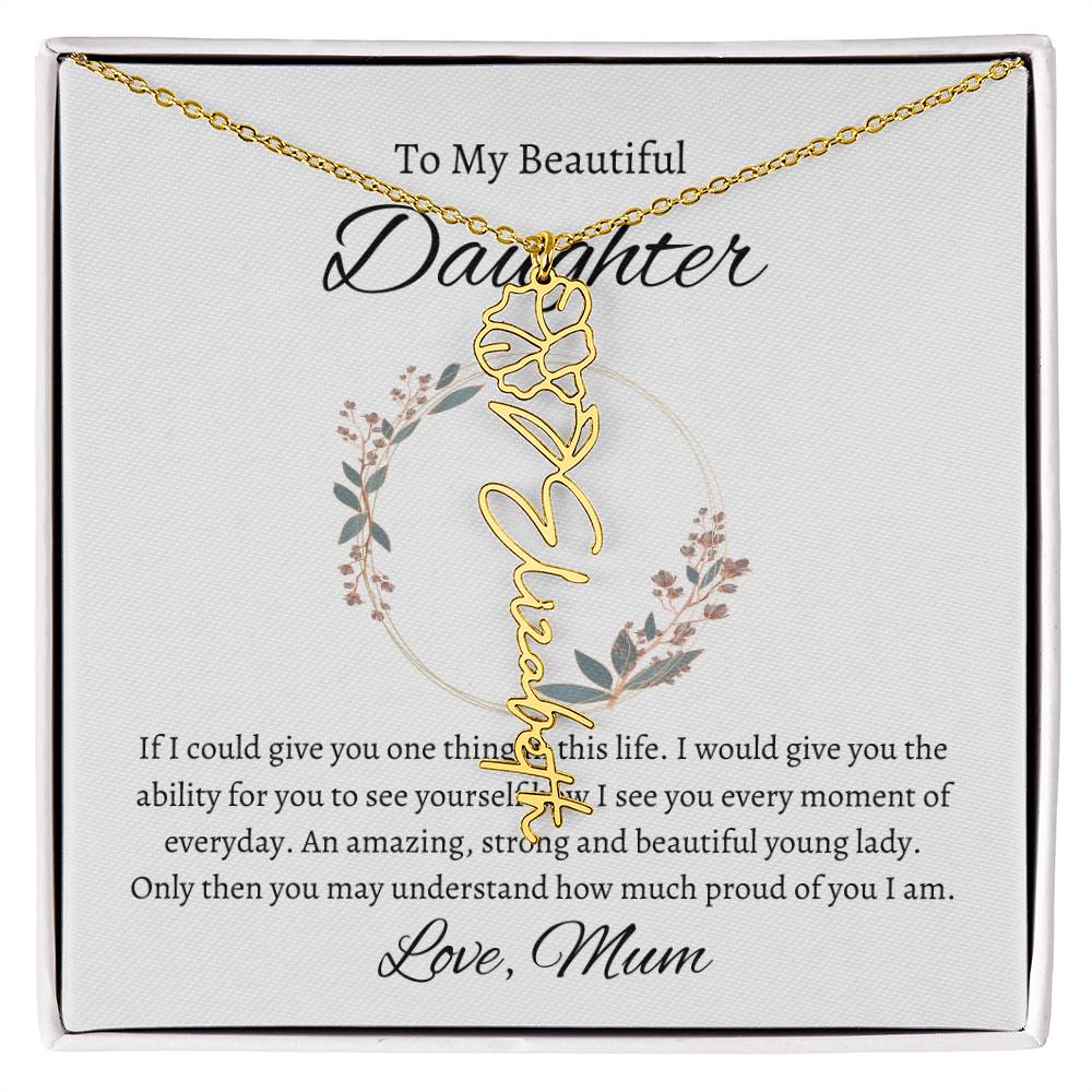 2To My Beautiful Daughter From Mom