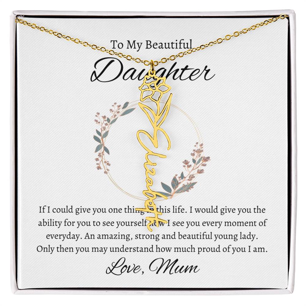 2To My Beautiful Daughter From Mom