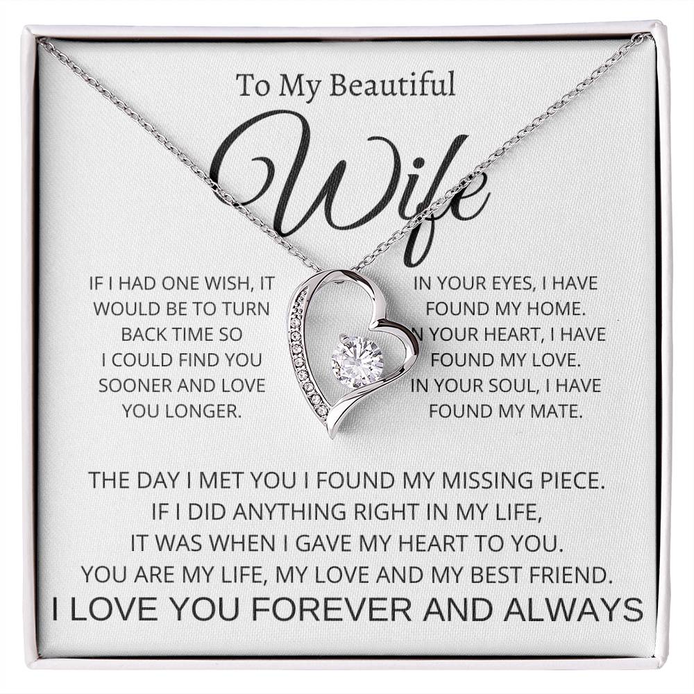 TO MY BEAUTIFUL WIFE