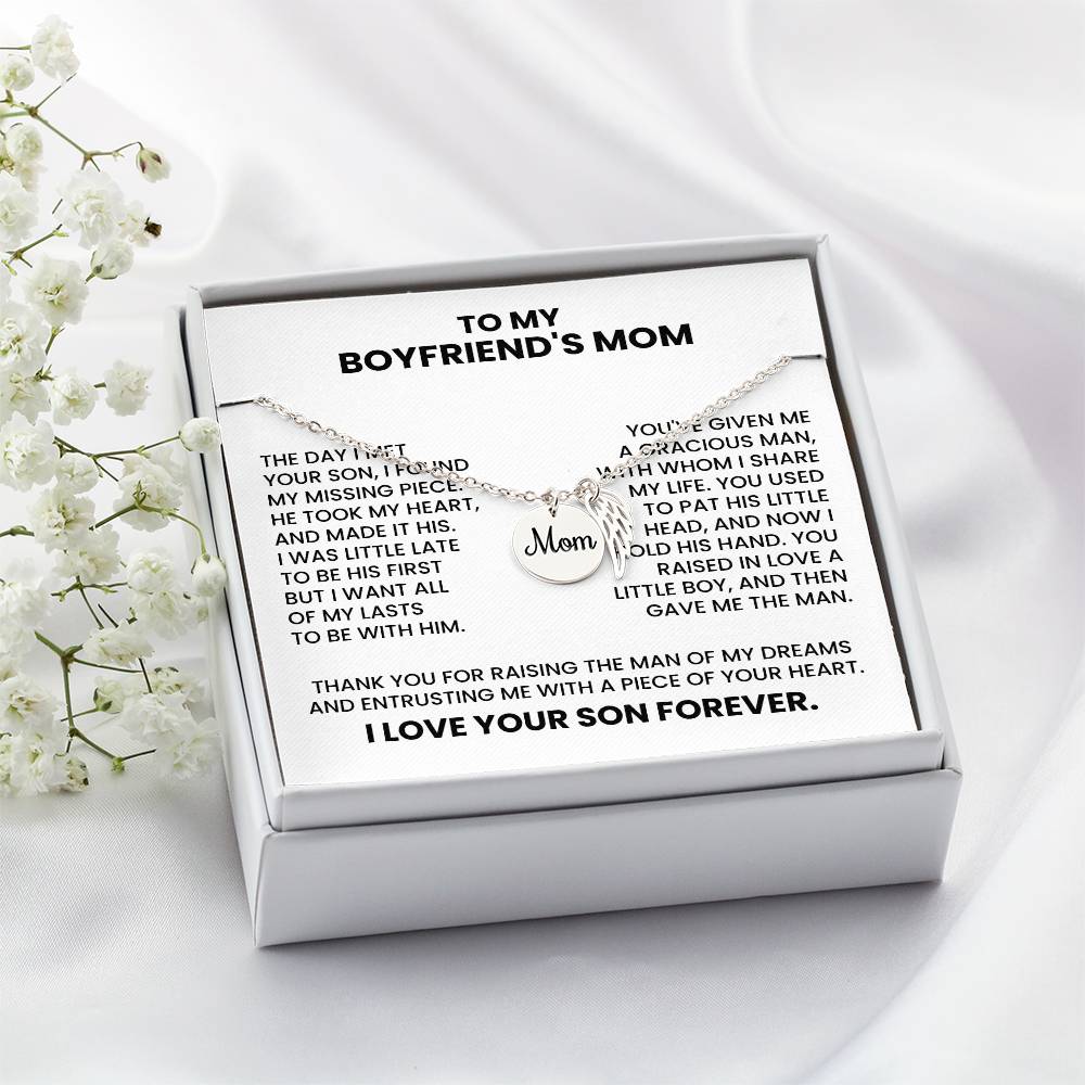 Boyfriend_s Mom (1)