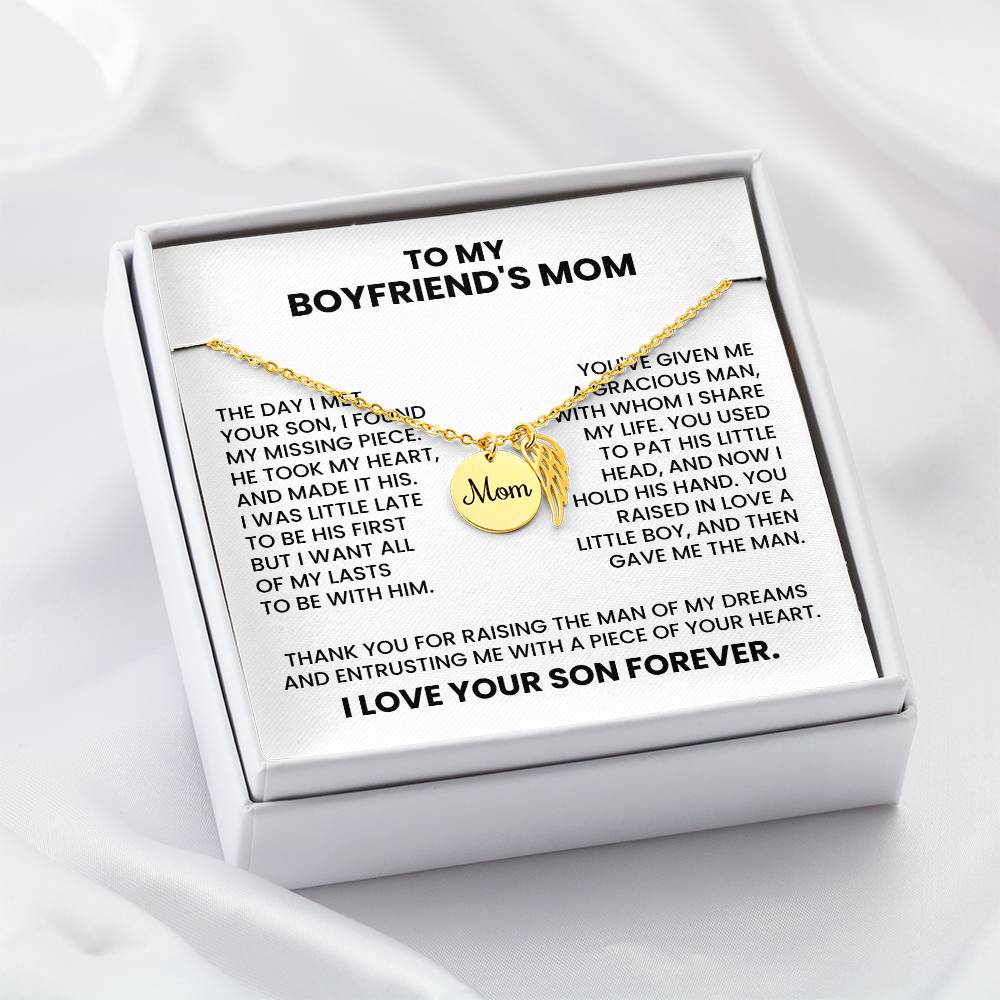 Boyfriend_s Mom (1)