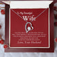 TO MY BEAUTIFUL WIFE
