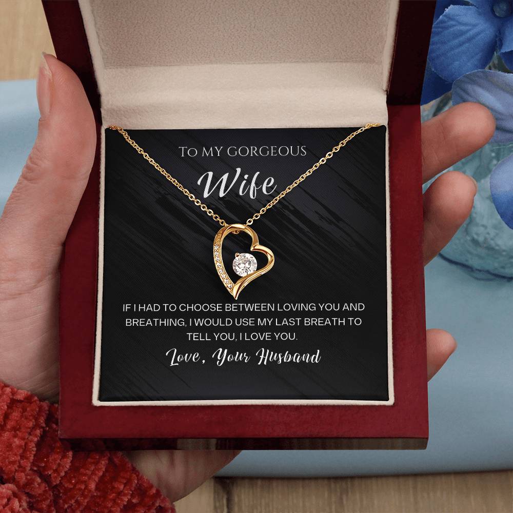 TO MY GORGEOUS WIFE