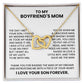 Boyfriend_s Mom (1)