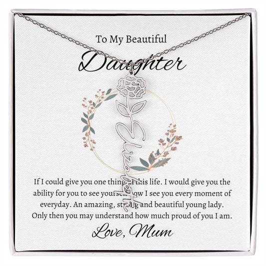 2To My Beautiful Daughter From Mom