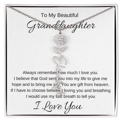 To My Beautiful Daughter Love You