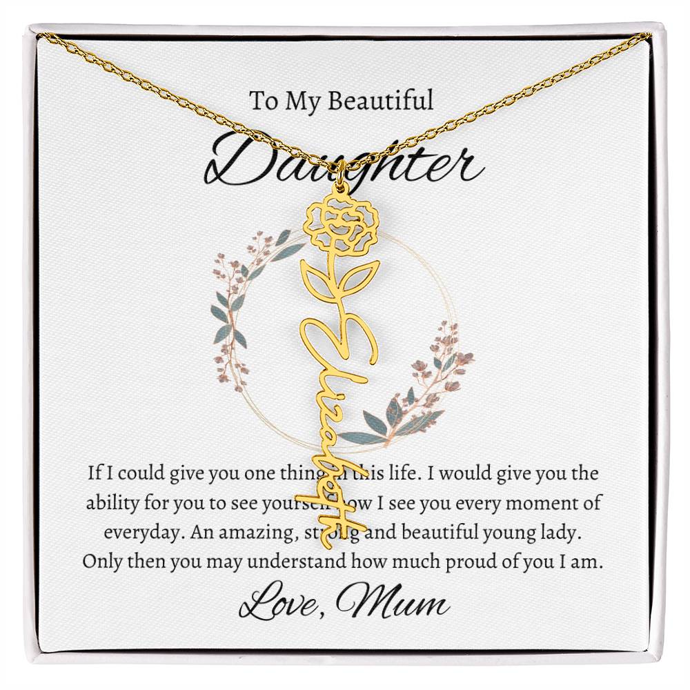 2To My Beautiful Daughter From Mom