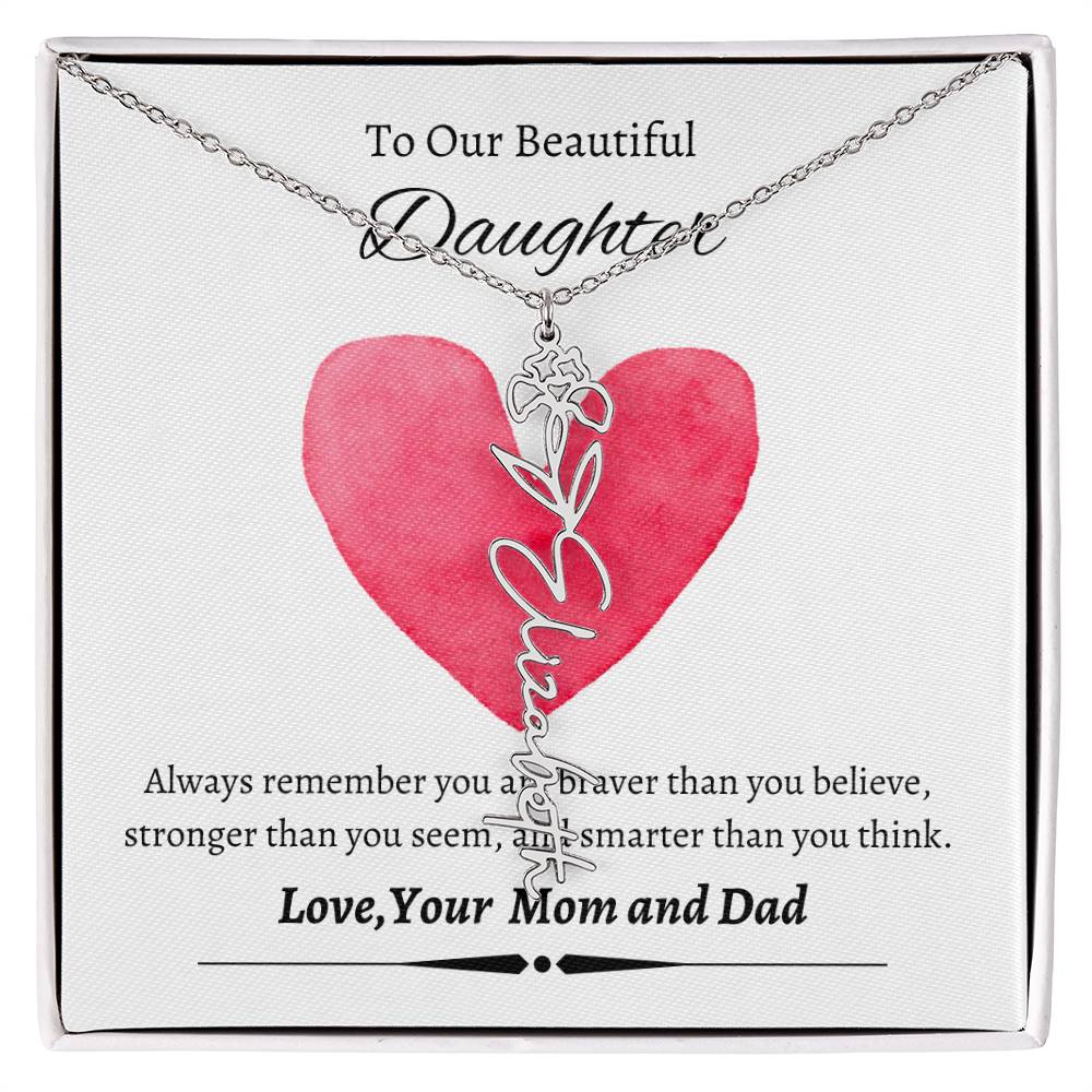 To My Beautiful Daughter From Mom &  dad