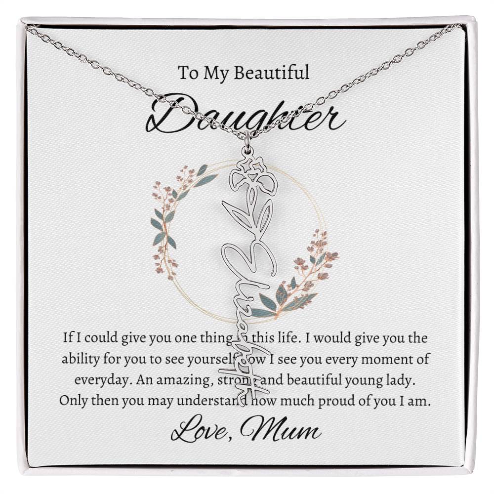 2To My Beautiful Daughter From Mom