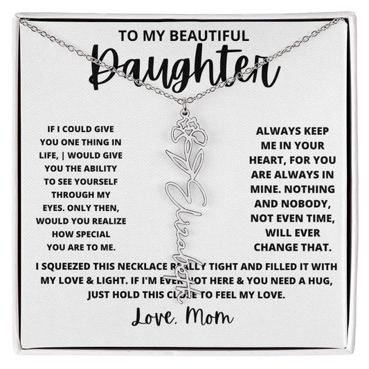 19To My Beautiful  Daughter