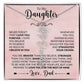 Daughter - Straighten Your Crown - Dad - Rose