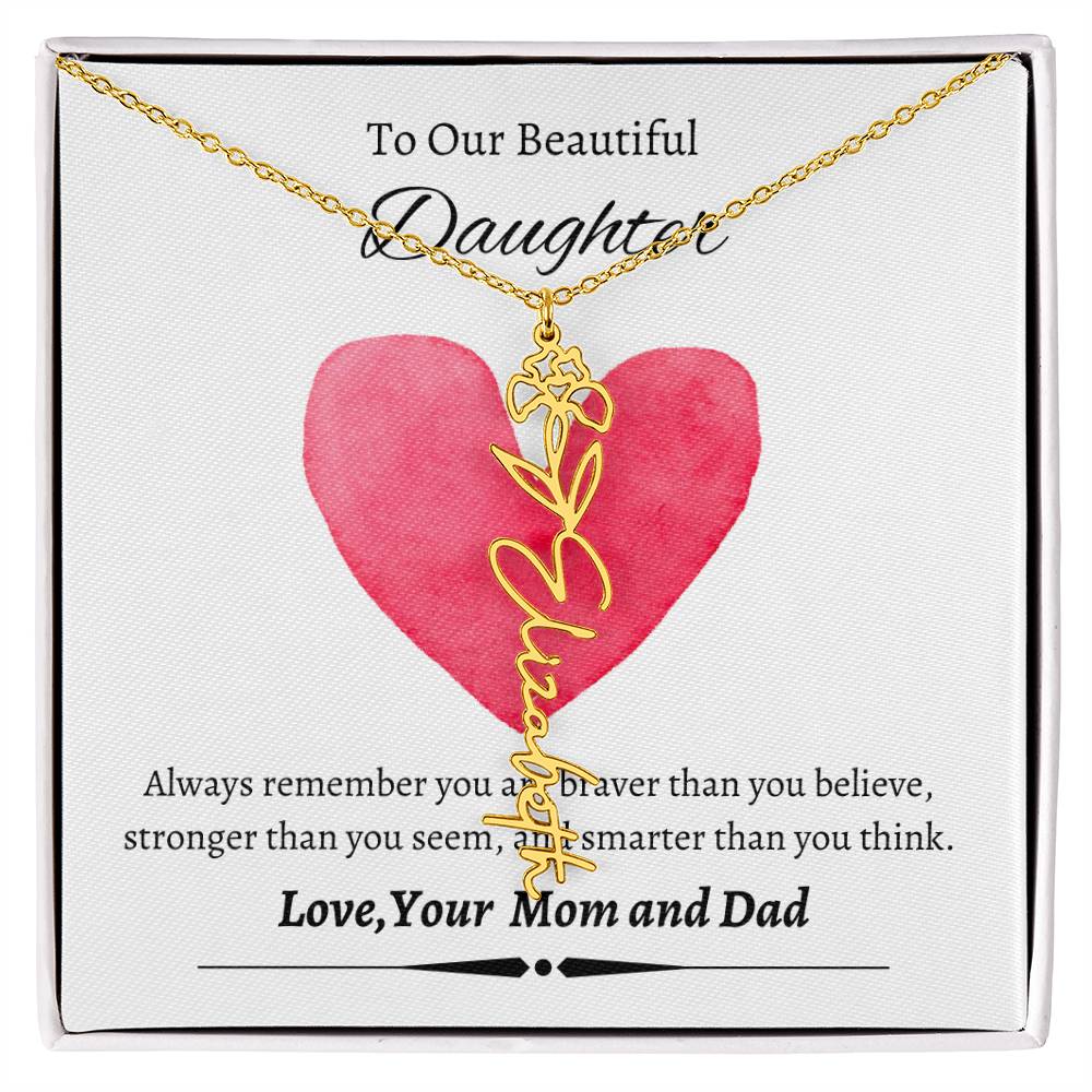 To My Beautiful Daughter From Mom &  dad