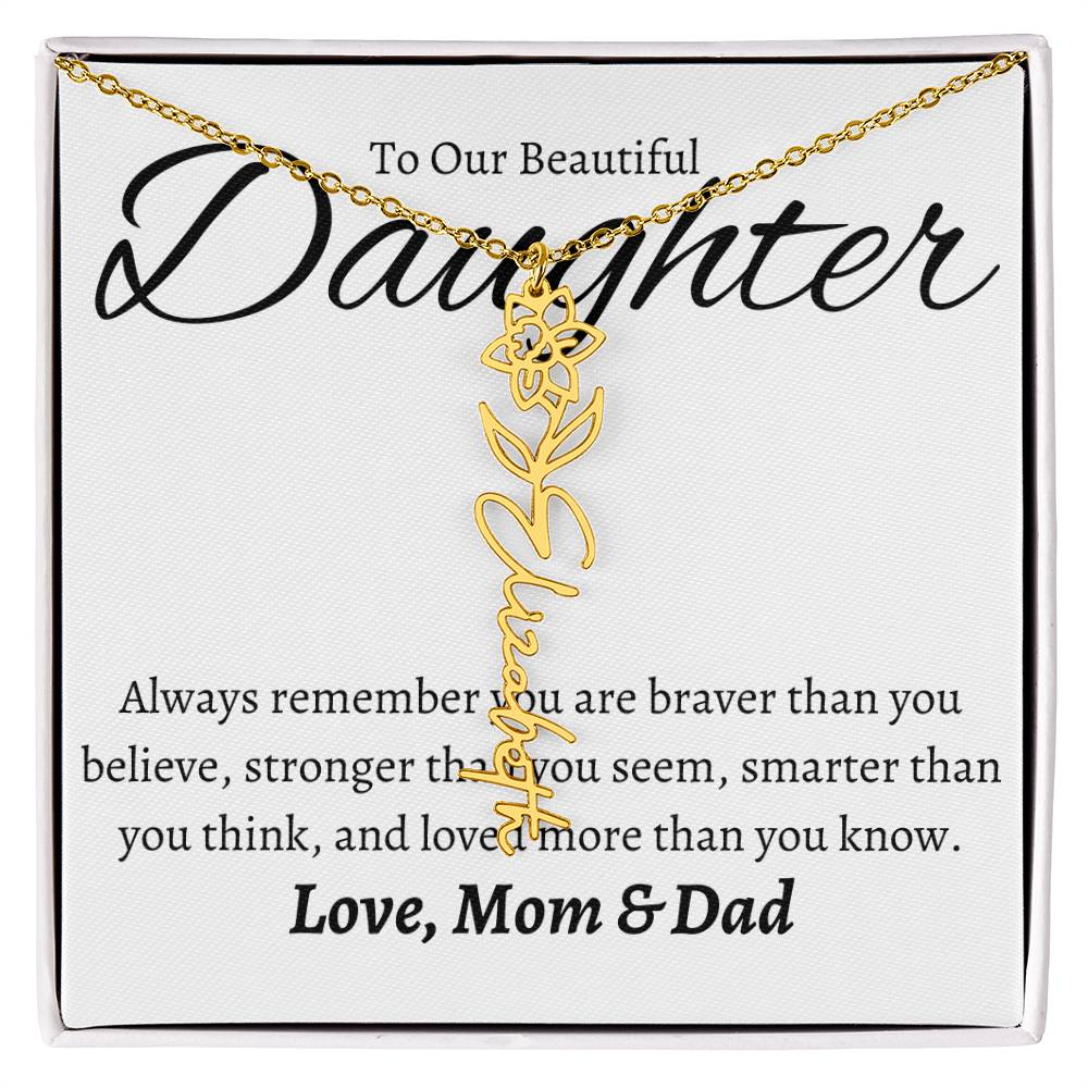 To My Beautiful Daughter From Mom &  dad