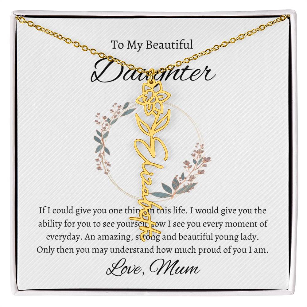 2To My Beautiful Daughter From Mom