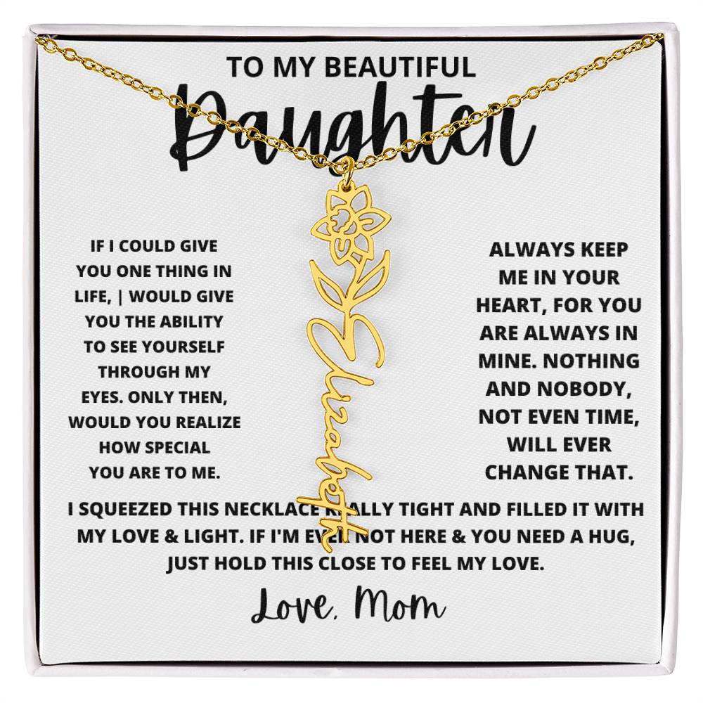 19To My Beautiful  Daughter