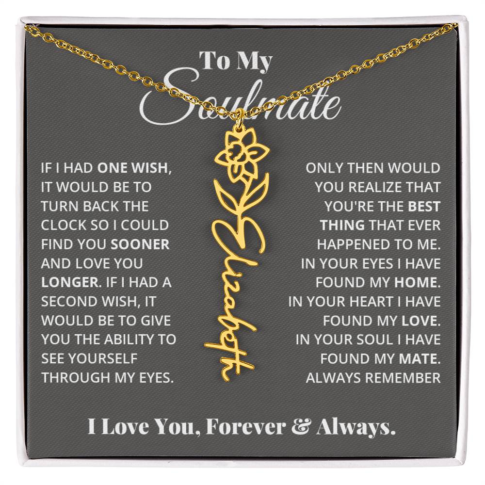 [almost-gone] my love - soulmate love necklace_artwork_modified_artwork