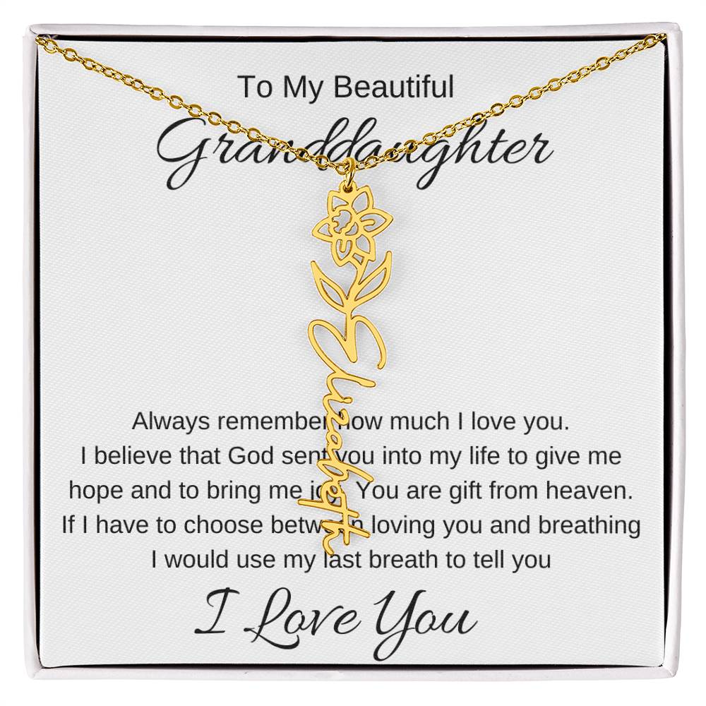 To My Beautiful Daughter Love You