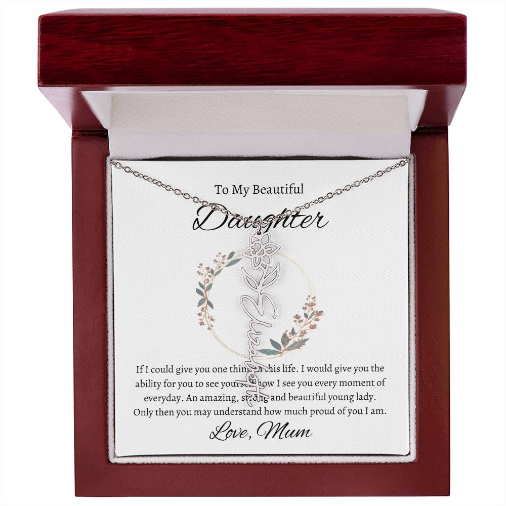 2To My Beautiful Daughter From Mom