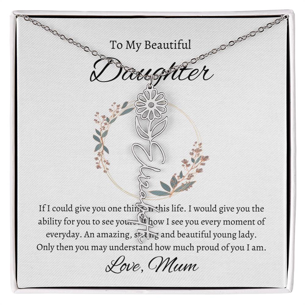 2To My Beautiful Daughter From Mom
