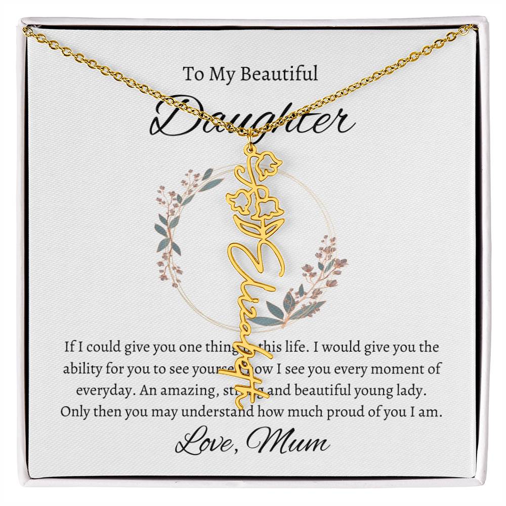 2To My Beautiful Daughter From Mom