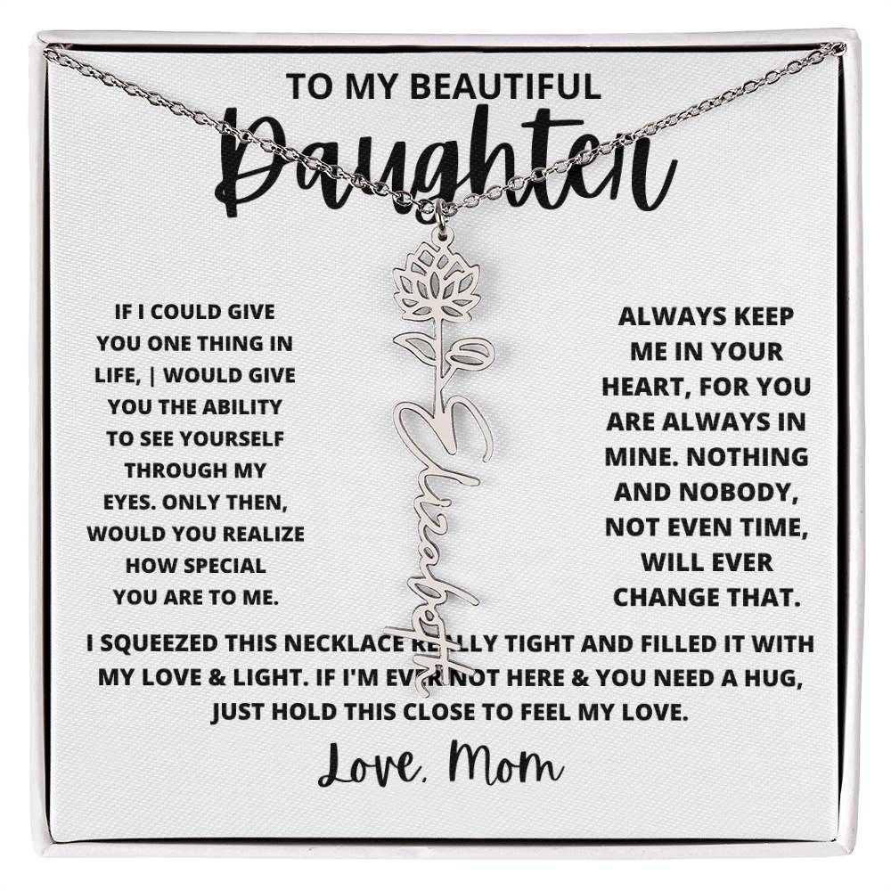 19To My Beautiful  Daughter