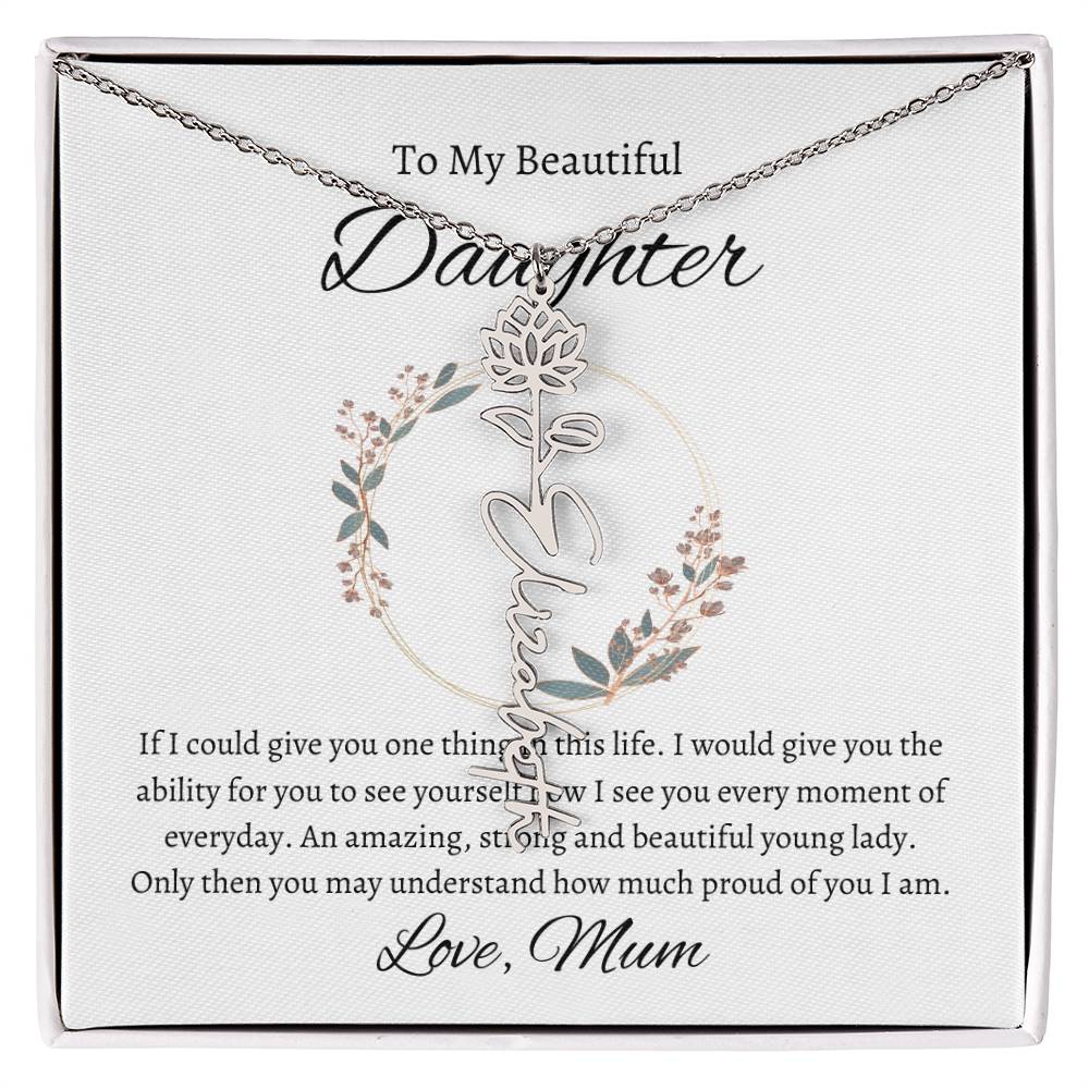 2To My Beautiful Daughter From Mom