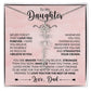 Daughter - Straighten Your Crown - Dad - Rose