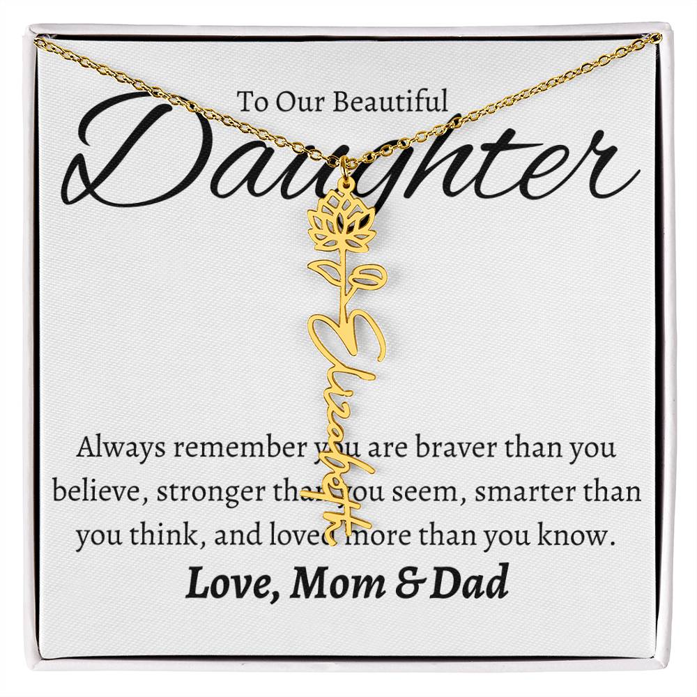 To My Beautiful Daughter From Mom &  dad