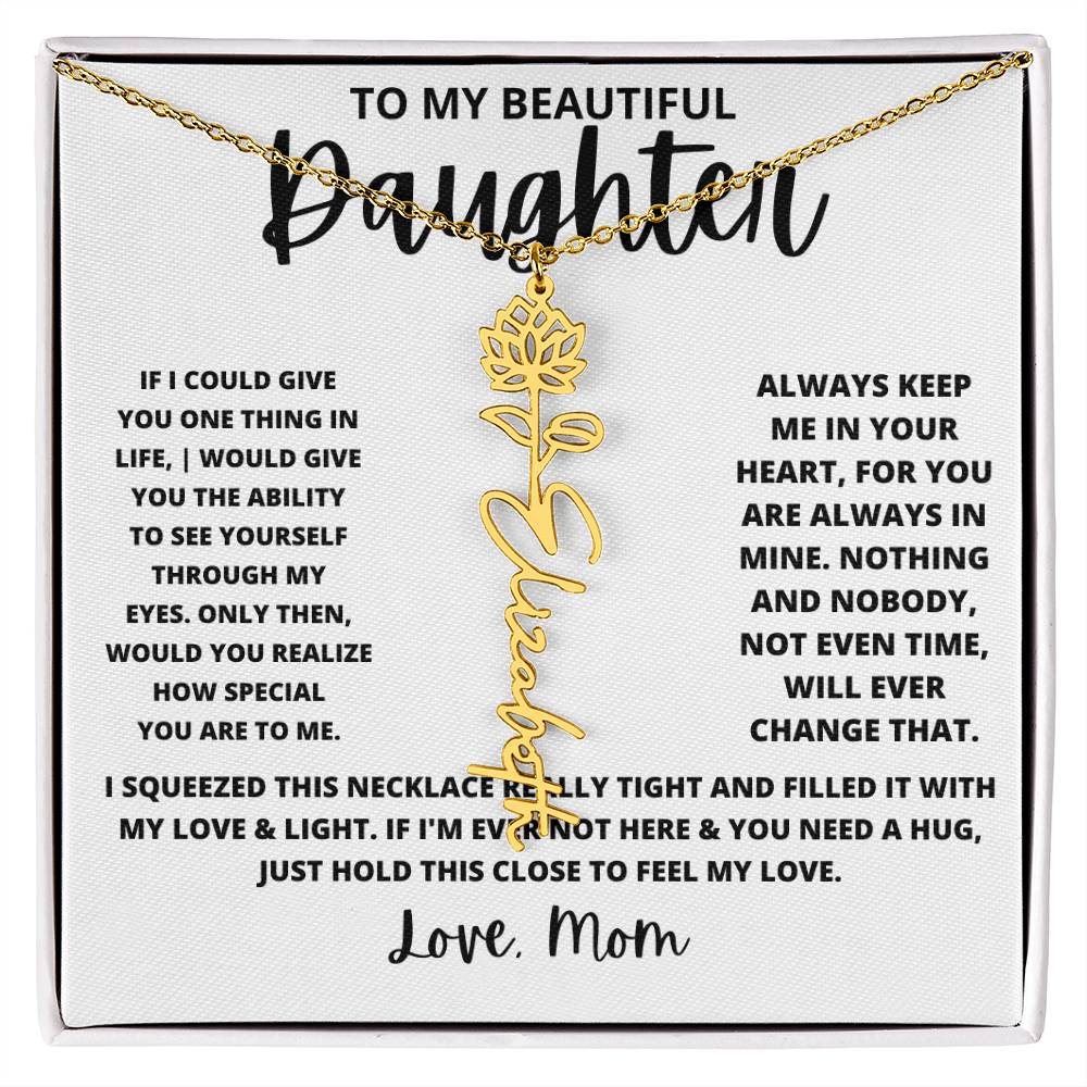 19To My Beautiful  Daughter