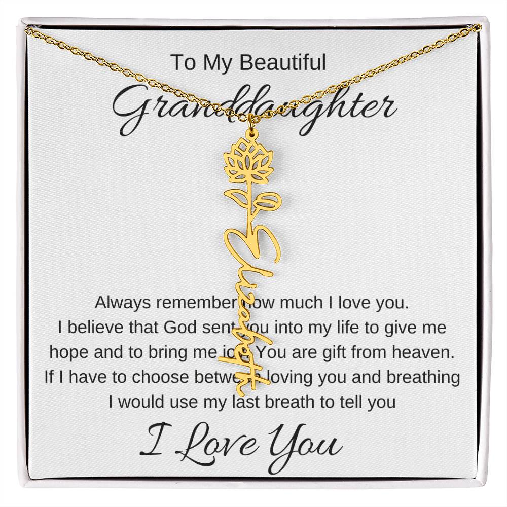 To My Beautiful Daughter Love You