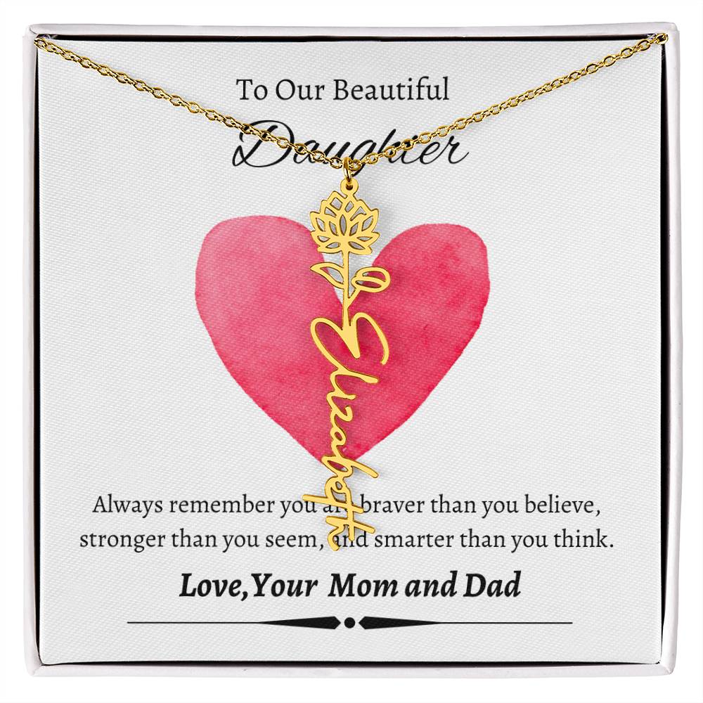 To My Beautiful Daughter From Mom &  dad