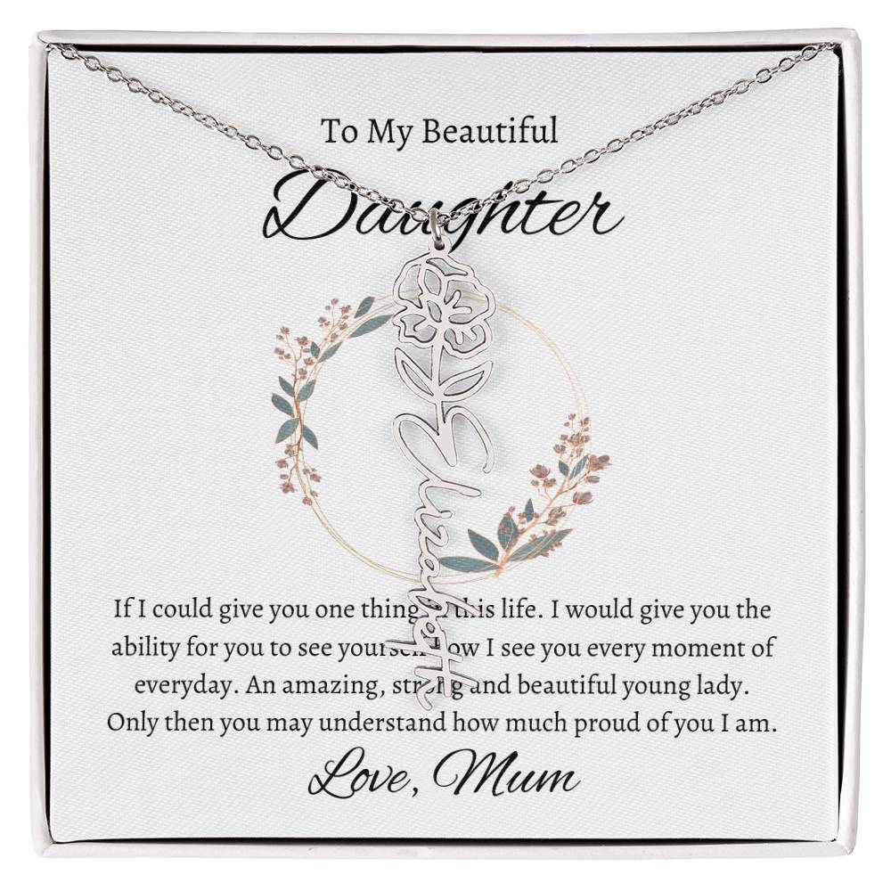 2To My Beautiful Daughter From Mom