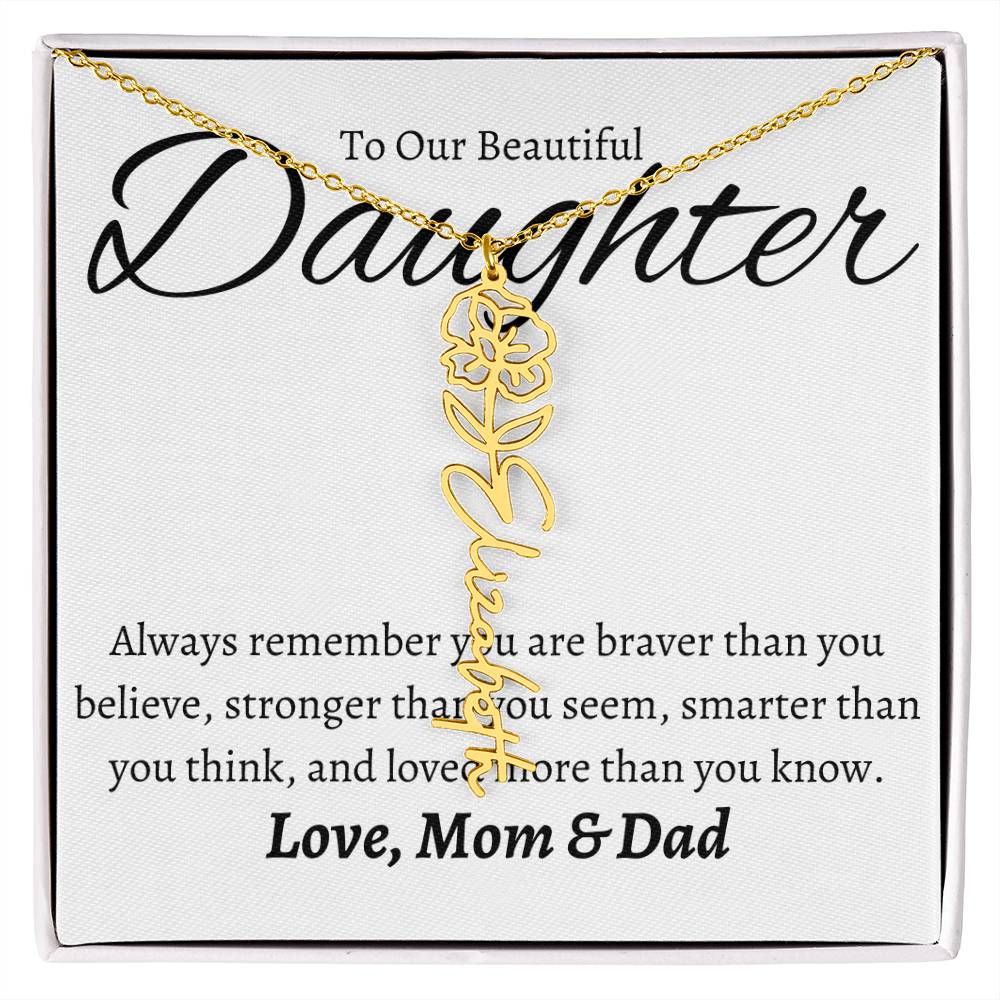To My Beautiful Daughter From Mom &  dad
