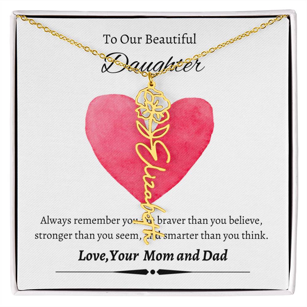 To My Beautiful Daughter From Mom &  dad