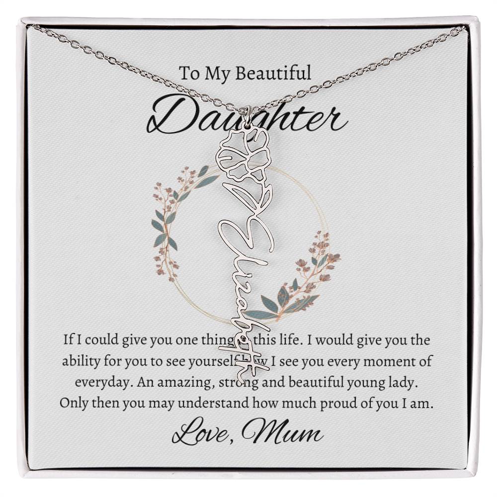 2To My Beautiful Daughter From Mom