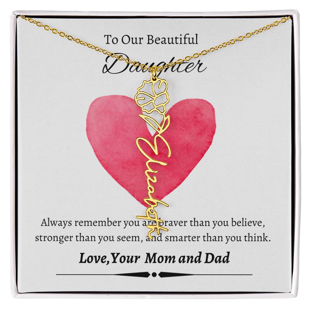 To My Beautiful Daughter From Mom &  dad
