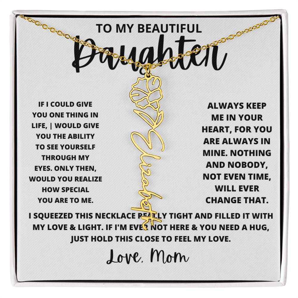 19To My Beautiful  Daughter