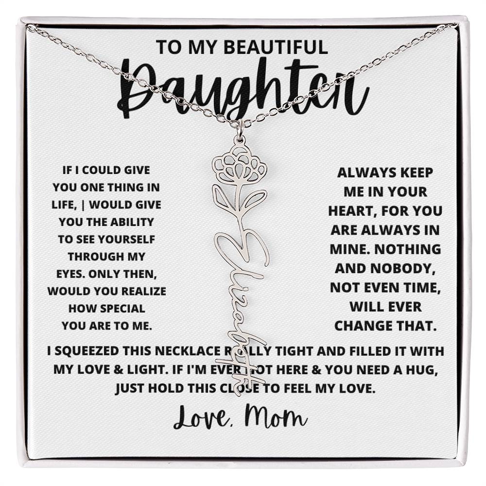 19To My Beautiful  Daughter