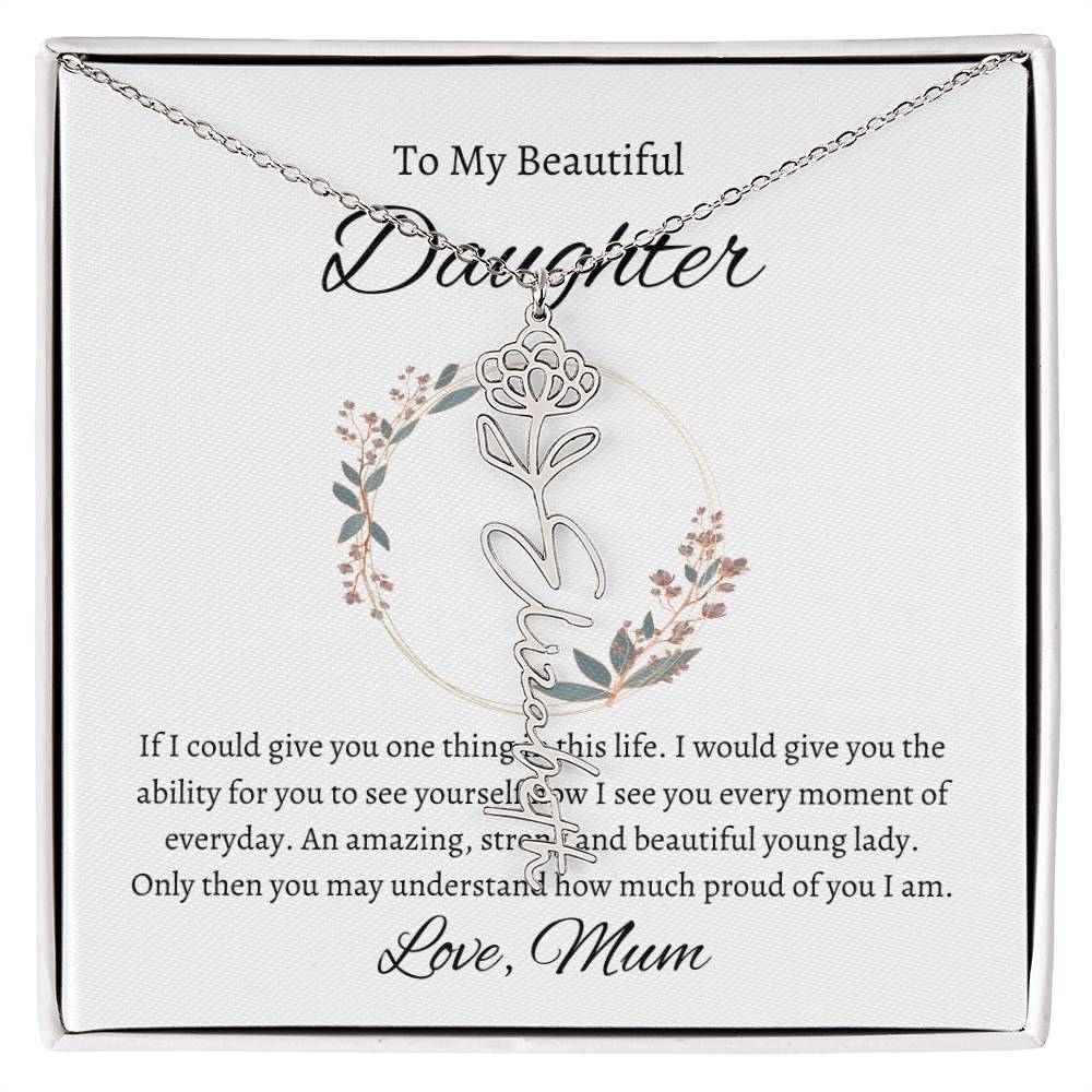 2To My Beautiful Daughter From Mom