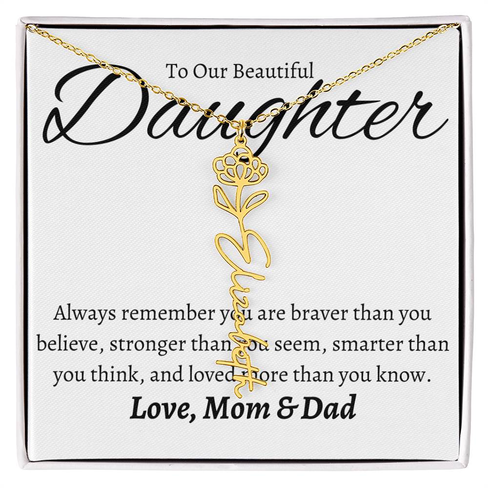 To My Beautiful Daughter From Mom &  dad