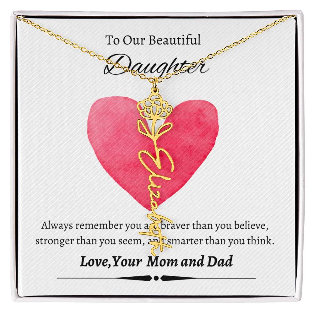 To My Beautiful Daughter From Mom &  dad