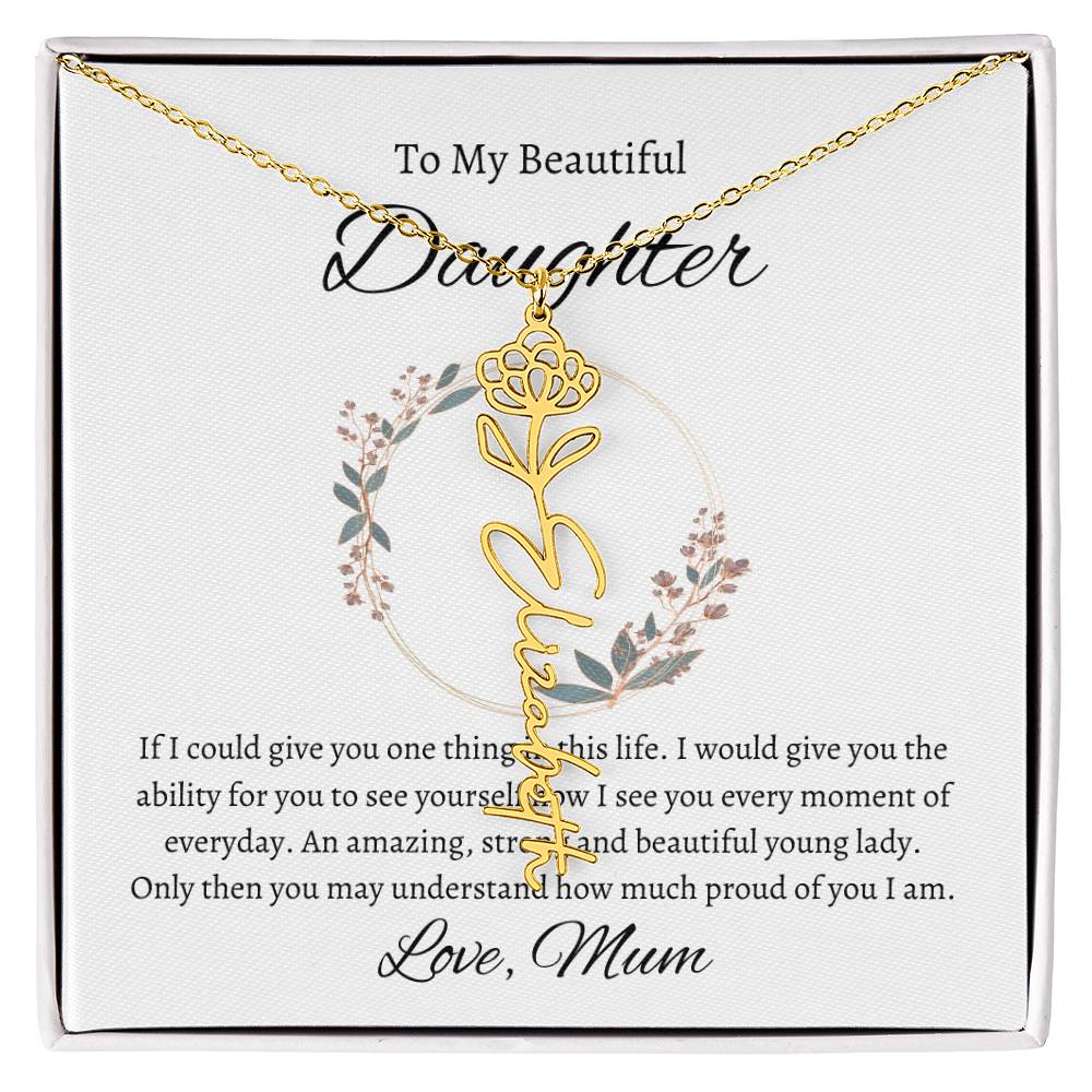 2To My Beautiful Daughter From Mom